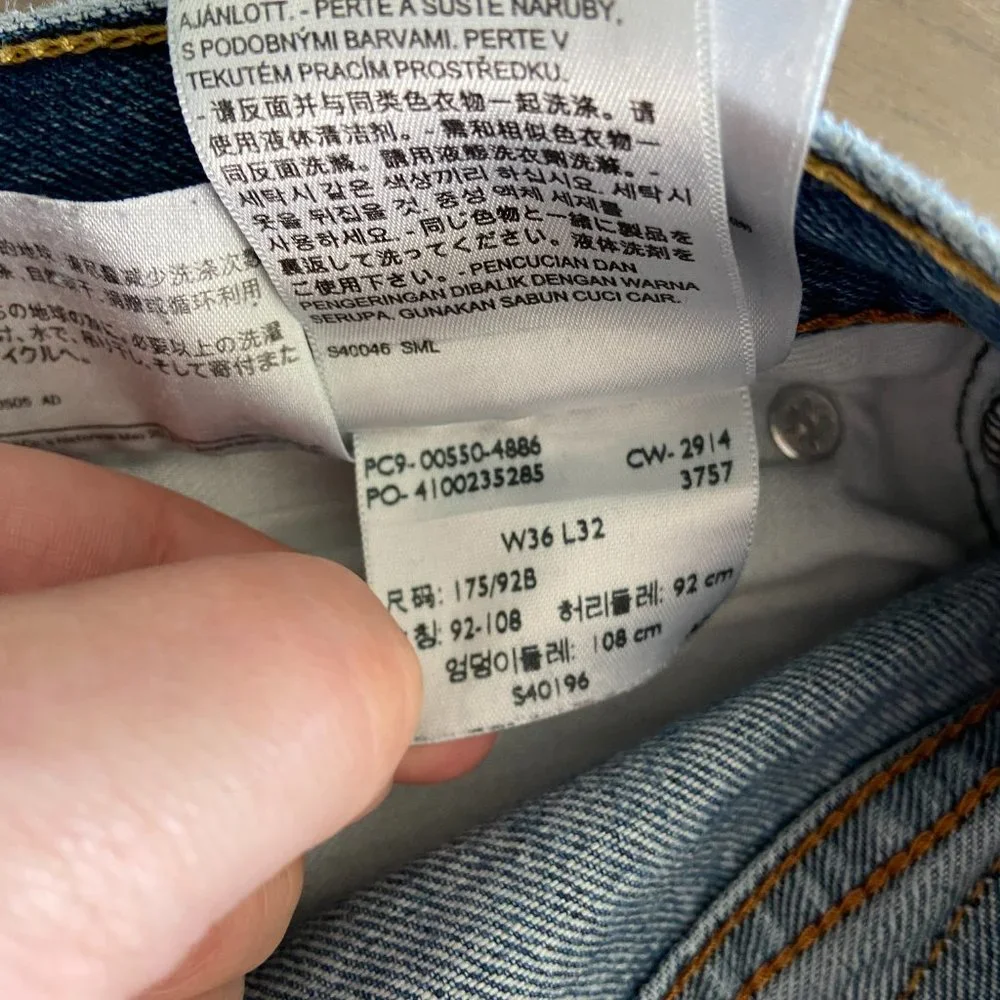 Levi's 550 Men's Jeans 36*32
